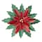16.25" Large Red and Green Metal Poinsettia Christmas Wall Hanging